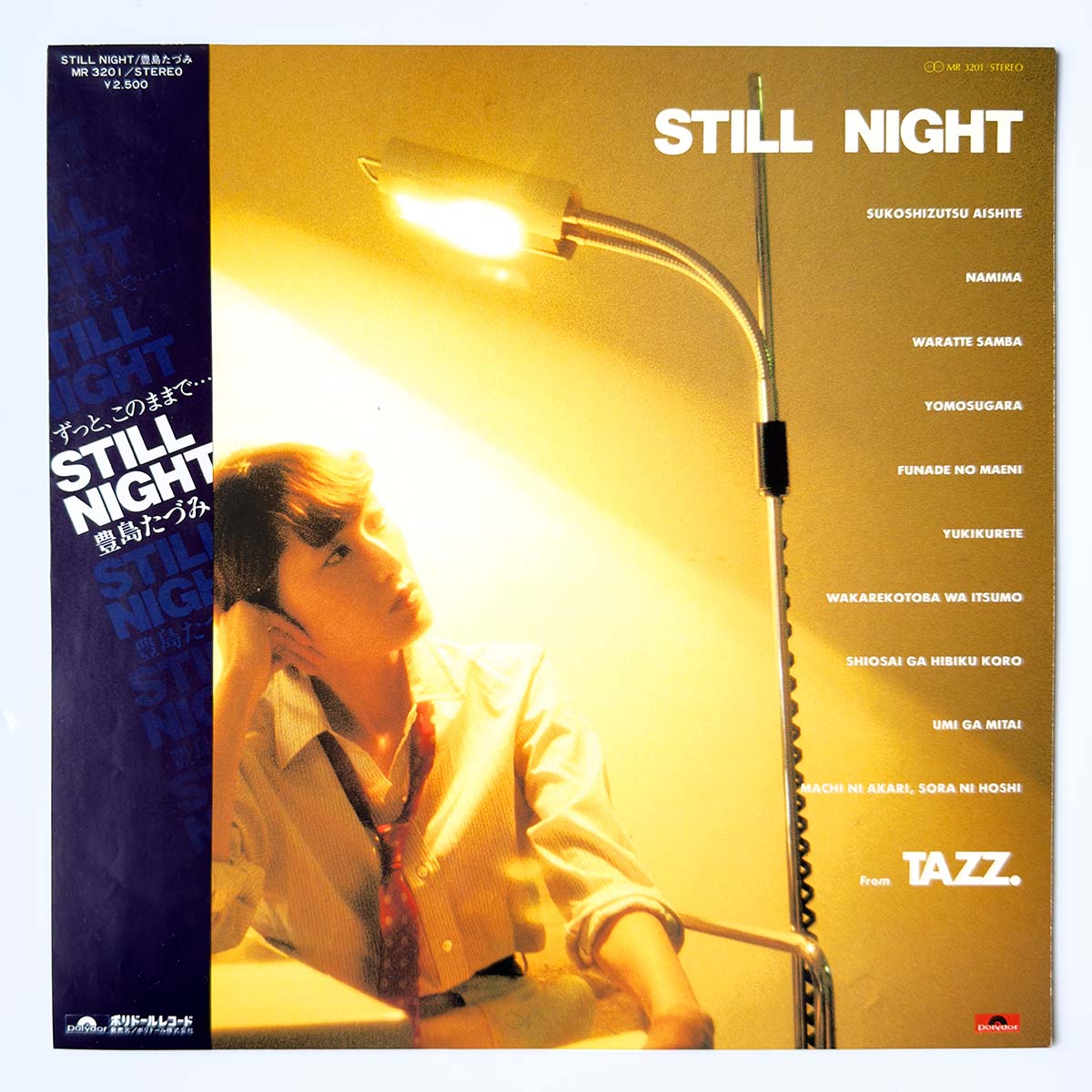 Tazumi Toyoshima (Tazz) - Still Night [1979 Japan Original] (LP)