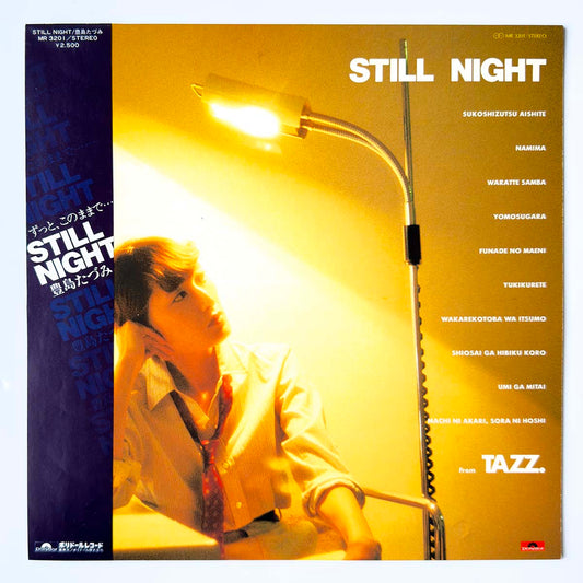 Tazumi Toyoshima (Tazz) - Still Night [1979 Japan Original] (LP)