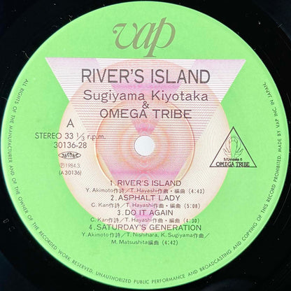 Kiyotaka Sugiyama & Omega Tribe - River's Island [1984 Japan Original] (LP)