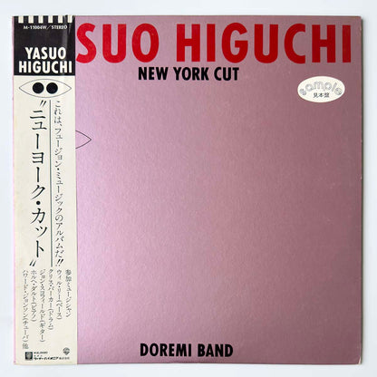 Yasuo Higuchi - New York Cut [1979 Japan Promo] (LP)