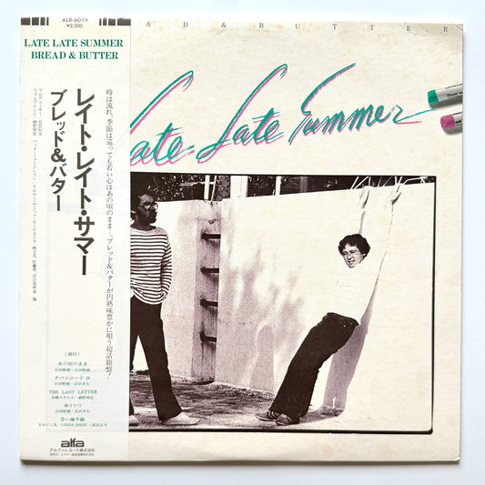 Bread & Butter - Late Late Summer (Original Press)