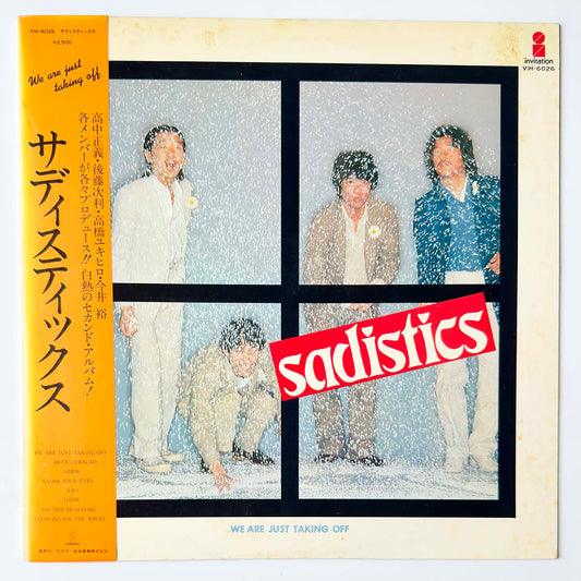 Sadistics - We Are Just Takin' Off [1978 Japan Original] (LP)
