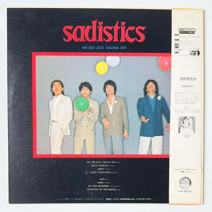 Sadistics - We Are Just Takin' Off [1978 Japan Original] (LP)