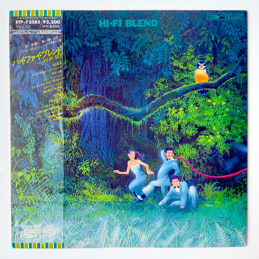 Hi-Fi Set  - Hi Fi Blend [1977 Japan Original] (LP)