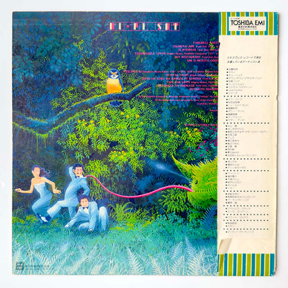 Hi-Fi Set  - Hi Fi Blend [1977 Japan Original] (LP)