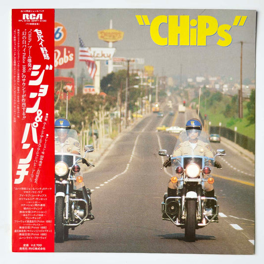 Yuji Ohno / You & The Explosion Band / Corniche - OST「Chips」 [1981 Japan Original] (LP)