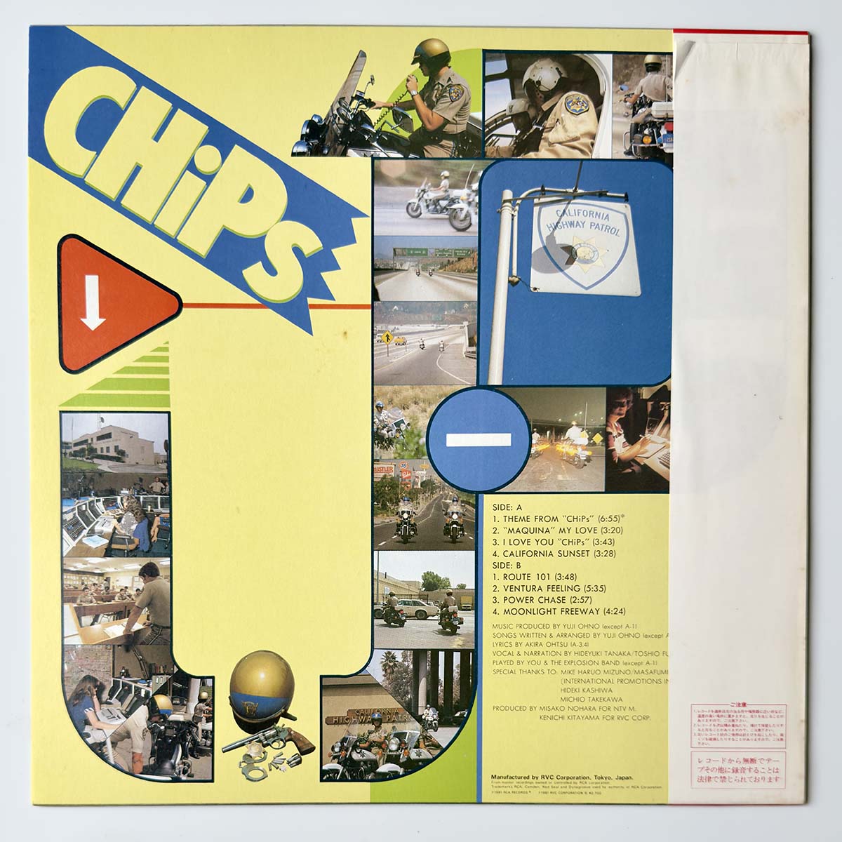 Yuji Ohno / You & The Explosion Band / Corniche - OST「Chips」 [1981 Japan Original] (LP)