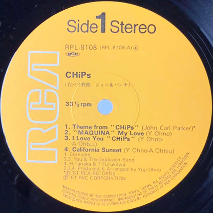 Yuji Ohno / You & The Explosion Band / Corniche - OST「Chips」 [1981 Japan Original] (LP)