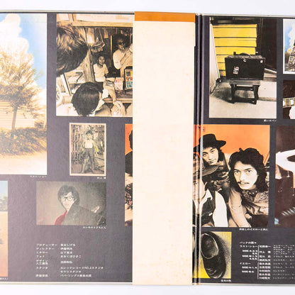Shigeru Izumiya - 黄金狂時代 [1974 Japan Original] (LP)