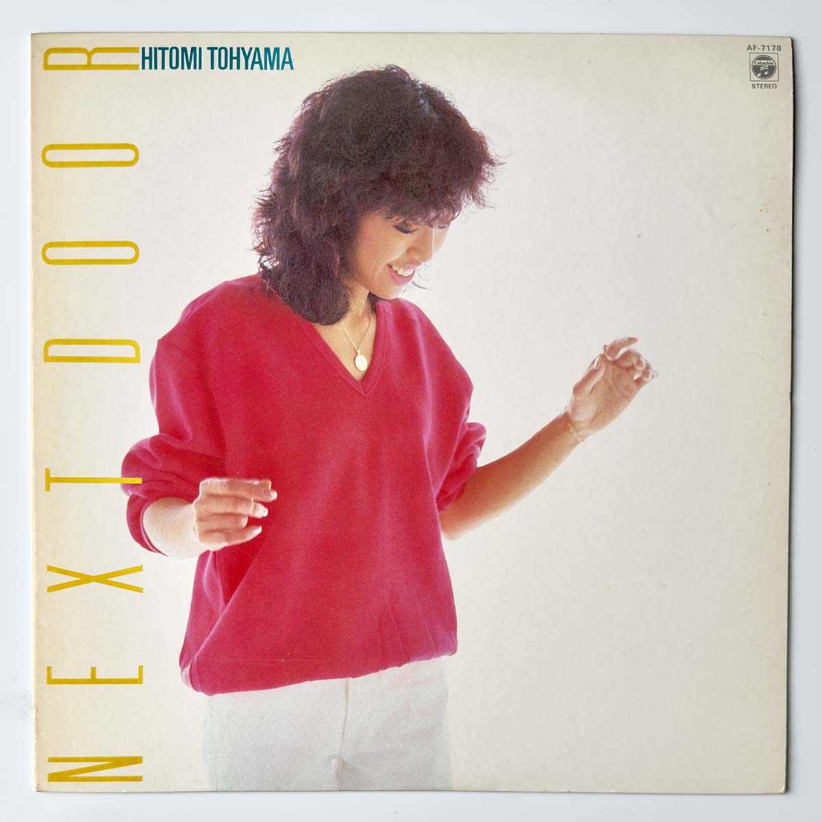 Hitomi Tohyama - Next Door [1983 Japan Original] (LP)