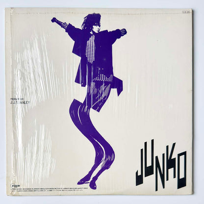 Junko Yagami - Communication [1985 Japan Original] (LP)