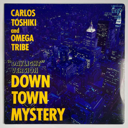 Carlos Toshiki And Omega Tribe - Down Town Mystery ("Daylight" Version) [1988 Japan Original] (7)