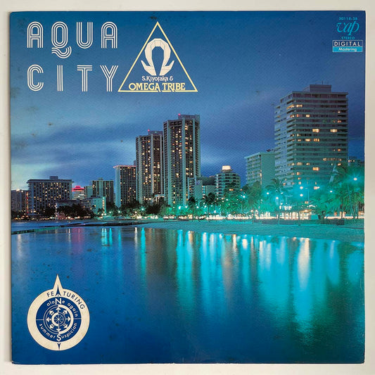 S. Kiyotaka & Omega Tribe - Aqua City [1983 Japan Press] (LP)