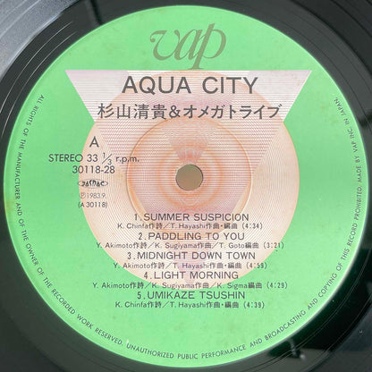 S. Kiyotaka & Omega Tribe - Aqua City [1983 Japan Original Big Logo Jacket] (LP)