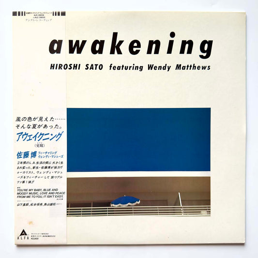 Hiroshi Sato Featuring Wendy Matthews - Awakening [1982 Japan Original] (LP)_1