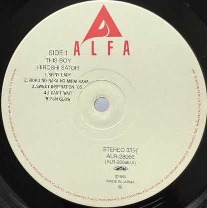 Hiroshi Sato - This Boy (Original Press)
