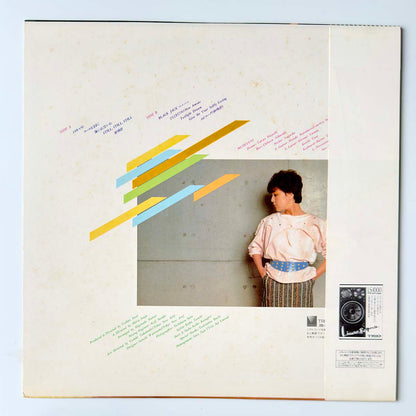 Yuki Kato - Twilight Dream [1983 Japan Original] (LP)
