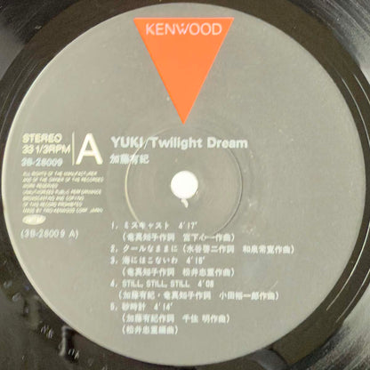 Yuki Kato - Twilight Dream [1983 Japan Original] (LP)