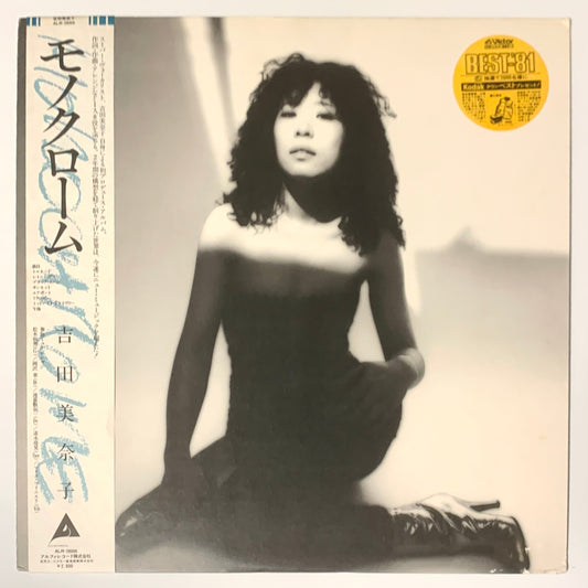 Minako Yoshida - Monochrome [1980 Japan Original] (LP)