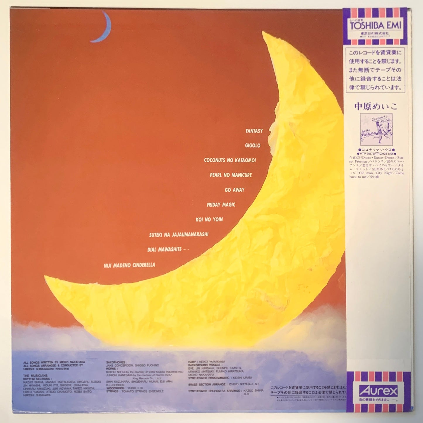 Meiko Nakahara - 2時までのシンデレラ~Friday Magic~ [1982 Japan Original / Late Obi Issue] (LP)