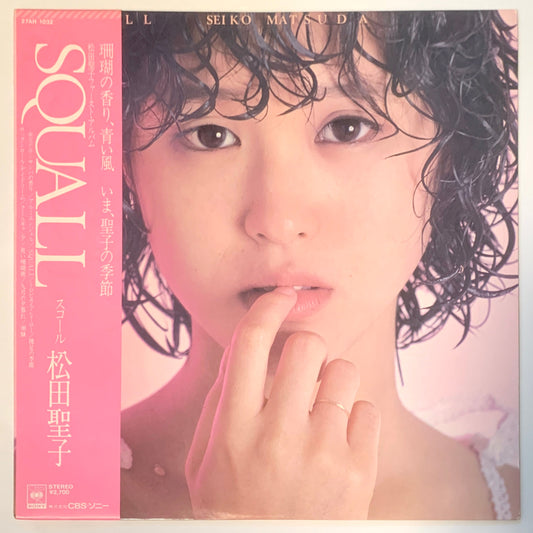 Seiko Matsuda - Squall [1980 Japan Original] (LP)
