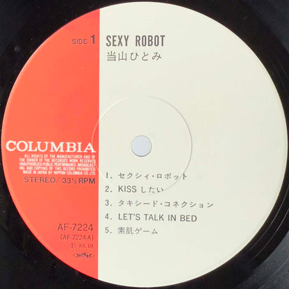 Hitomi Tohyama - Sexy Robot [1983 Japan Original] (LP)