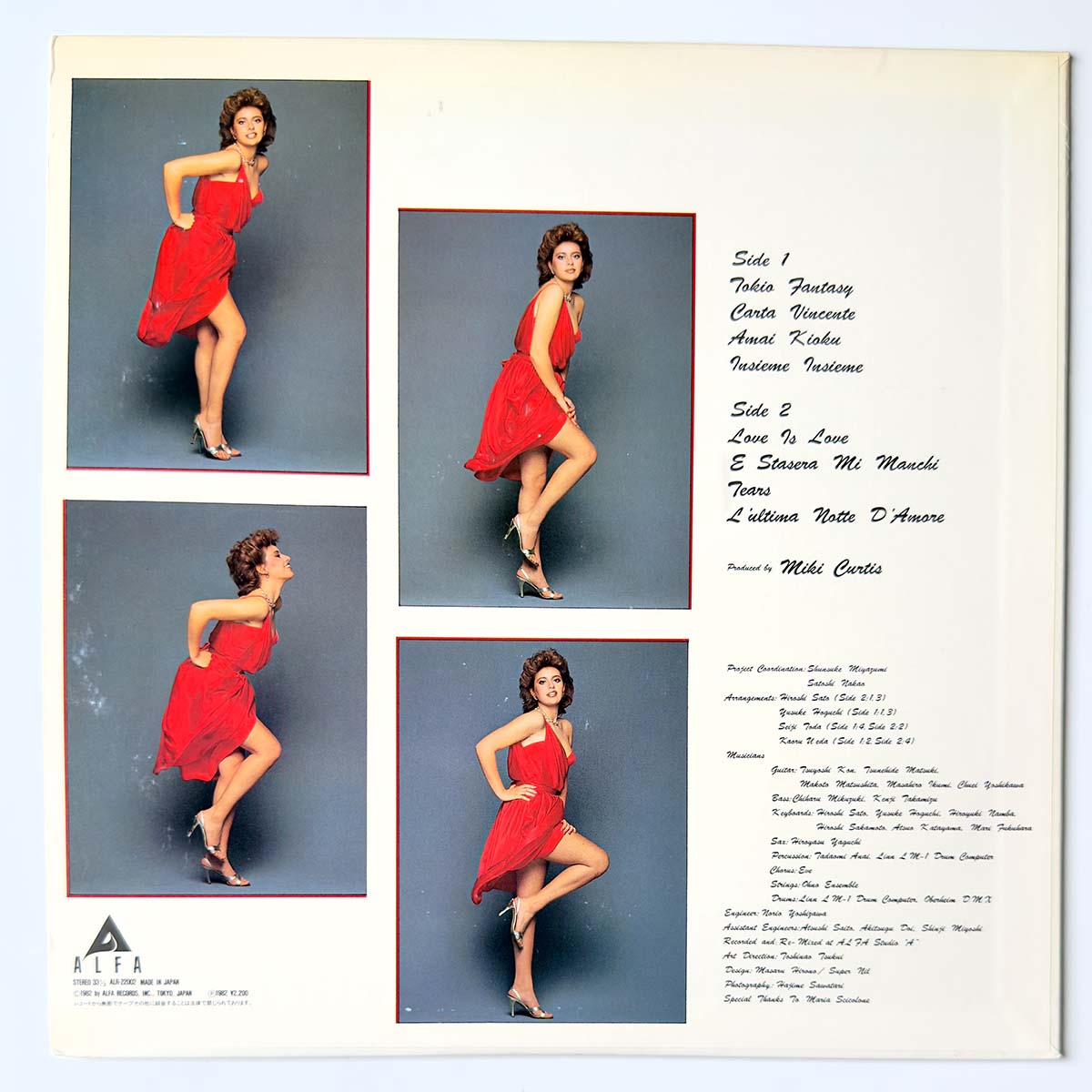 Alessandra Mussolini - Amore [1982 Japan Original With Poster] (LP)