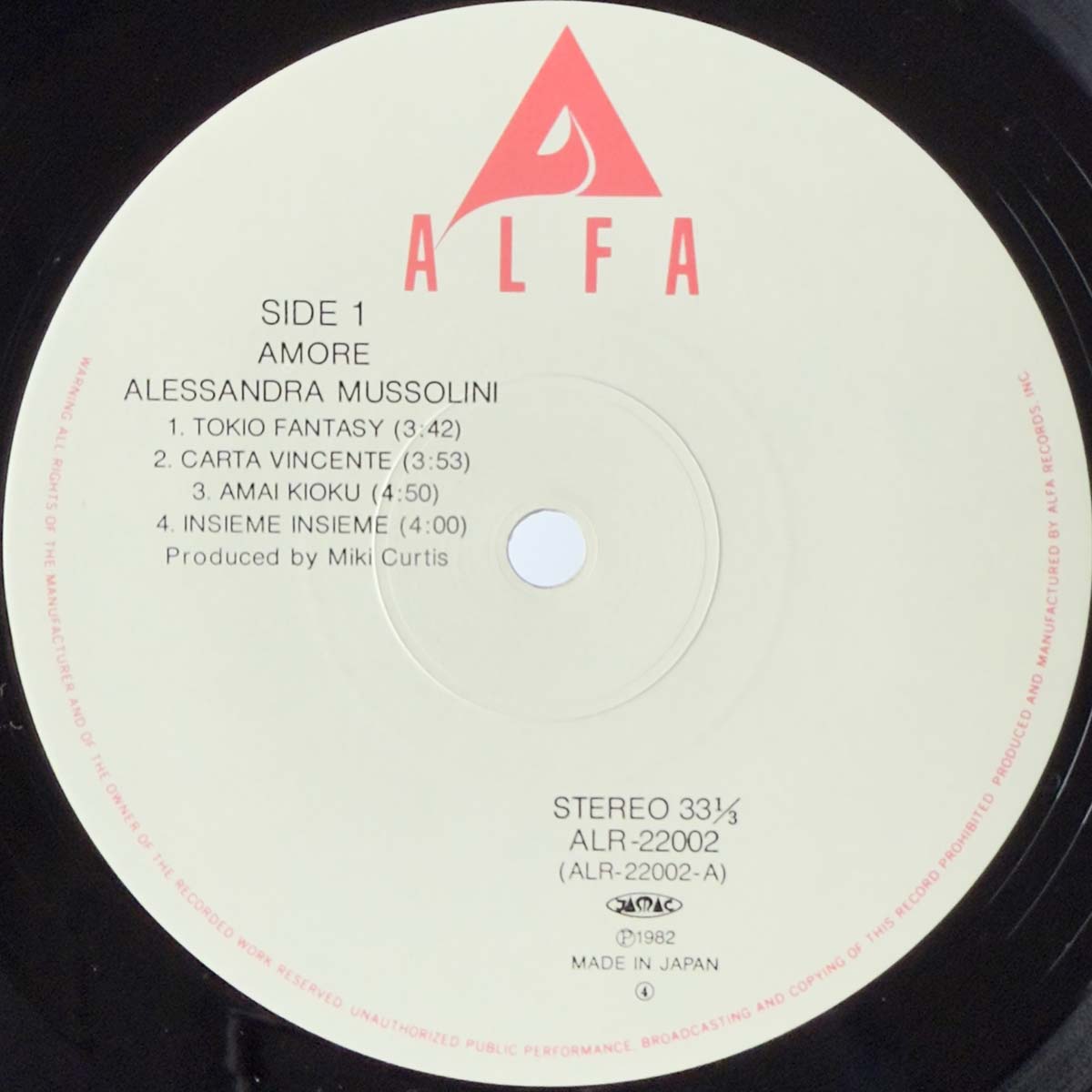 Alessandra Mussolini - Amore [1982 Japan Original With Poster] (LP)