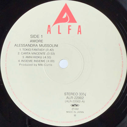 Alessandra Mussolini - Amore [1982 Japan Original With Poster] (LP)
