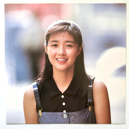 Momoko Kikuchi - Escape From Dimension (Original Press)