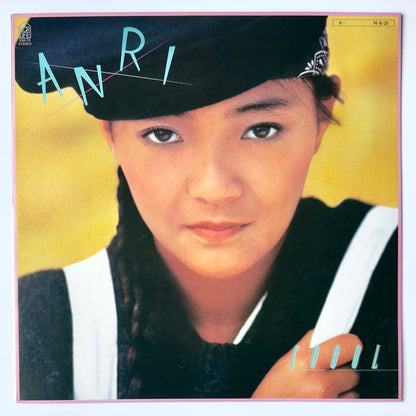 Anri - Coool [1984 Japan Original] (LP)