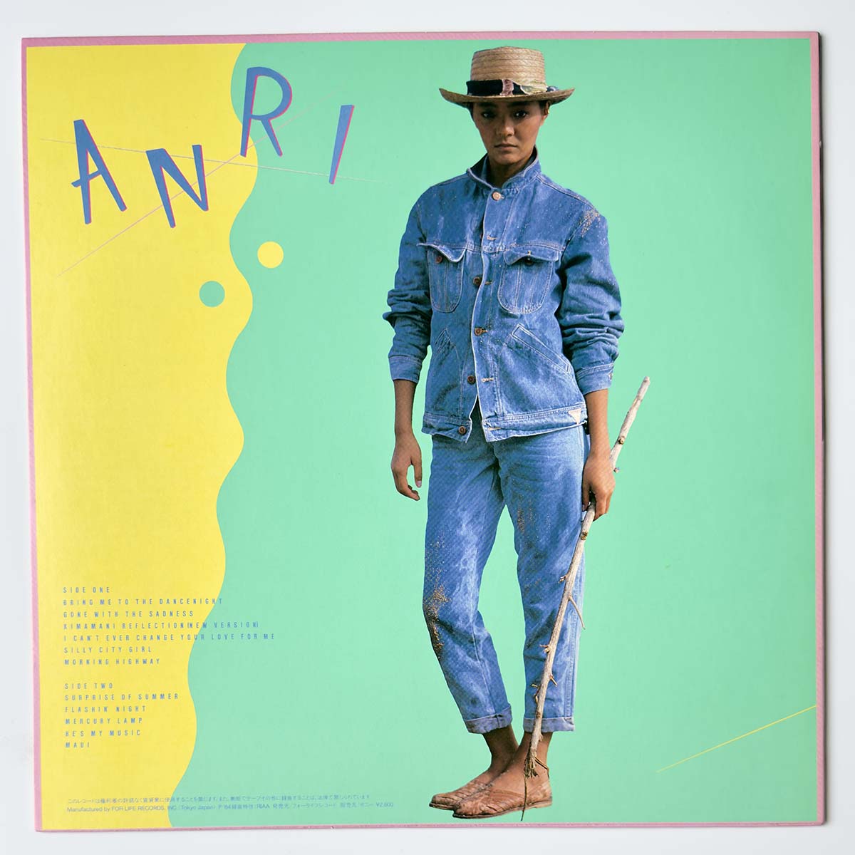 Anri - Coool [1984 Japan Original] (LP)