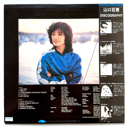 Momoe Yamaguchi - L.A. Blue (Original Press)