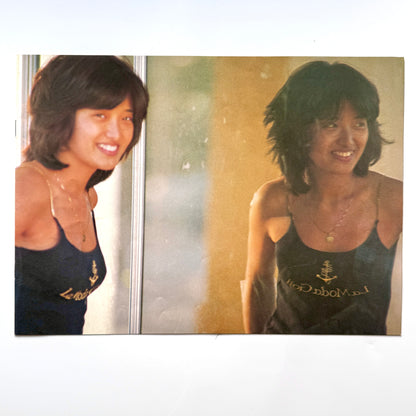 Momoe Yamaguchi - L.A. Blue (Original Press)