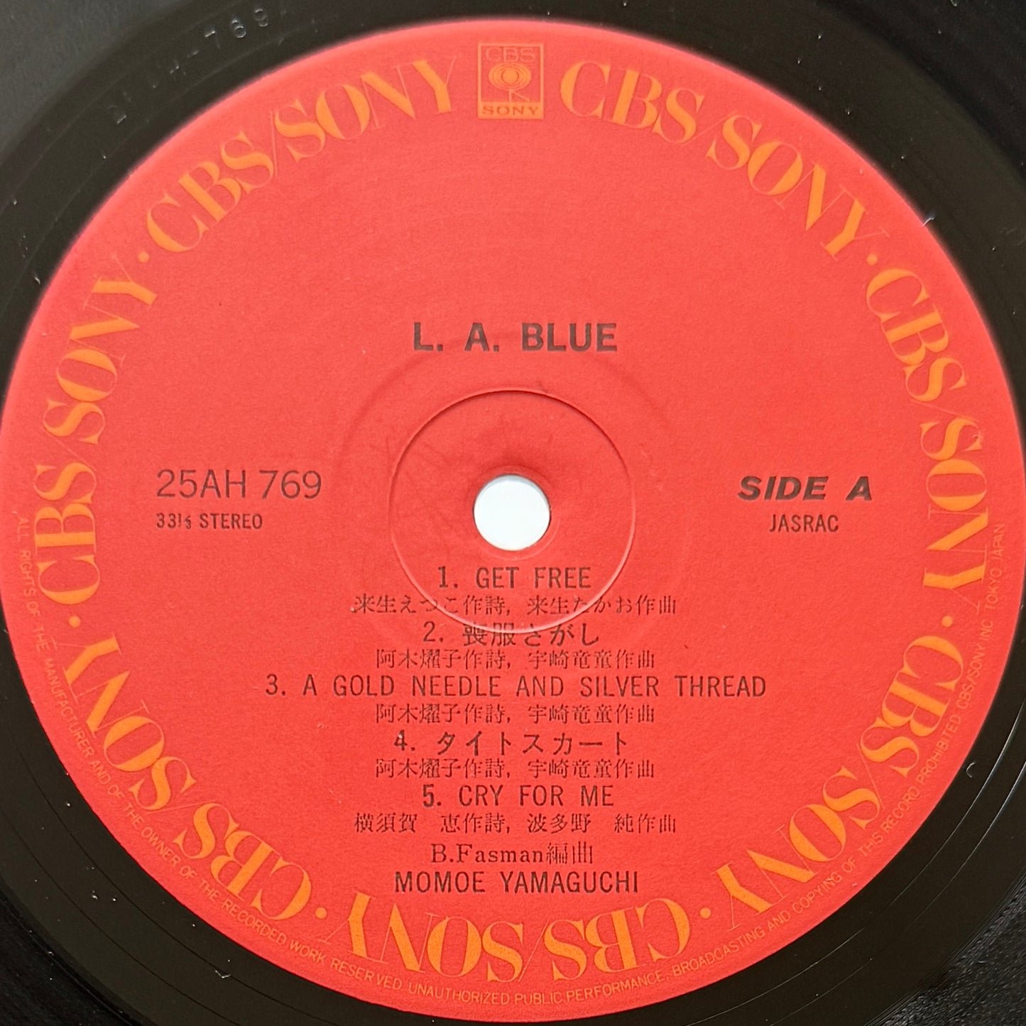 Momoe Yamaguchi - L.A. Blue (Original Press)