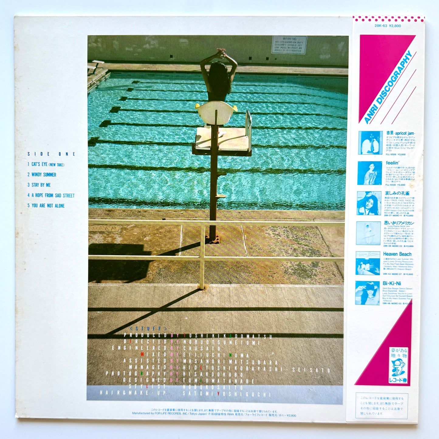 Anri - Timely!! (Original Press)