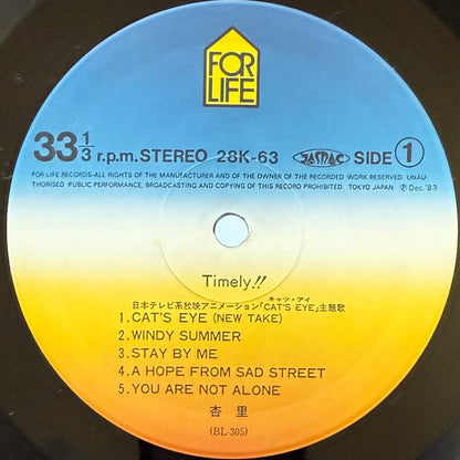 Anri - Timely!! (Original Press)