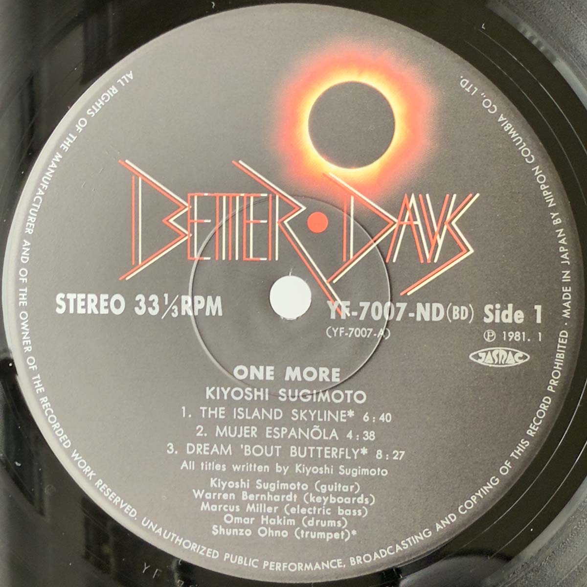 Kiyoshi Sugimoto - One More [1981 Japan Original] (LP)