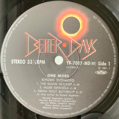Kiyoshi Sugimoto - One More [1981 Japan Original] (LP)