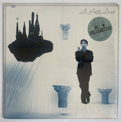 Hajime Mizoguchi - A Pretty Dance [1987 Japan Original] (LP)