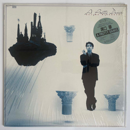Hajime Mizoguchi - A Pretty Dance [1987 Japan Original] (LP)