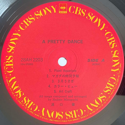 Hajime Mizoguchi - A Pretty Dance [1987 Japan Original] (LP)