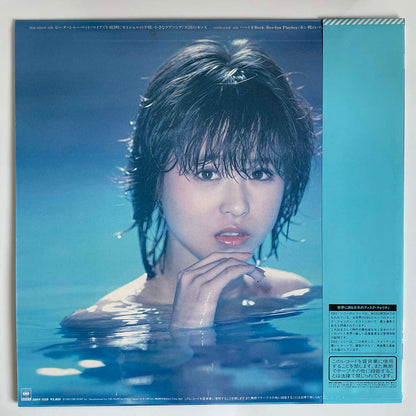 Seiko Matsuda - ユートピア [1983 Japan Original] (LP)