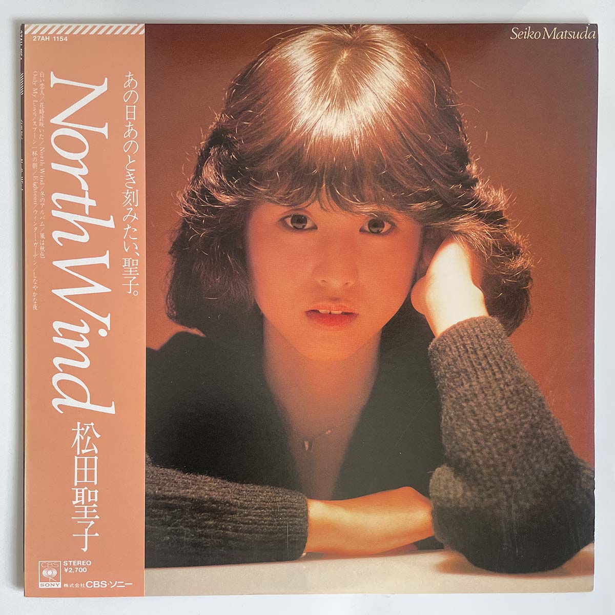Seiko Matsuda - North Wind [1980 Japan Original] (LP)