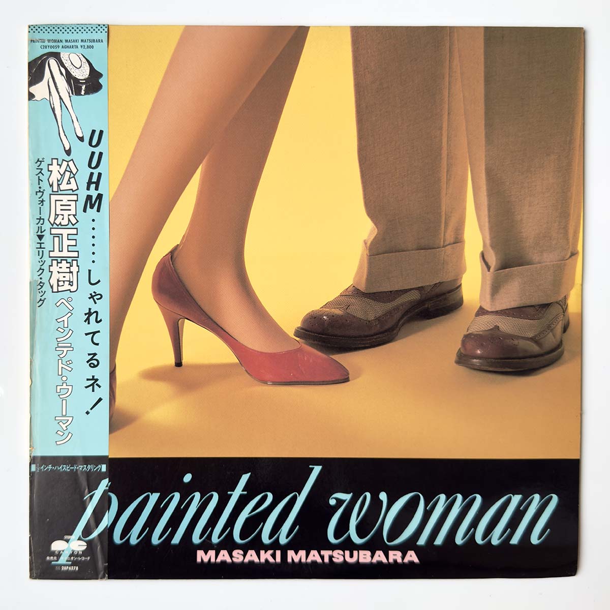 Masaki Matsubara - Painted Woman [1983 Japan Original] (LP)