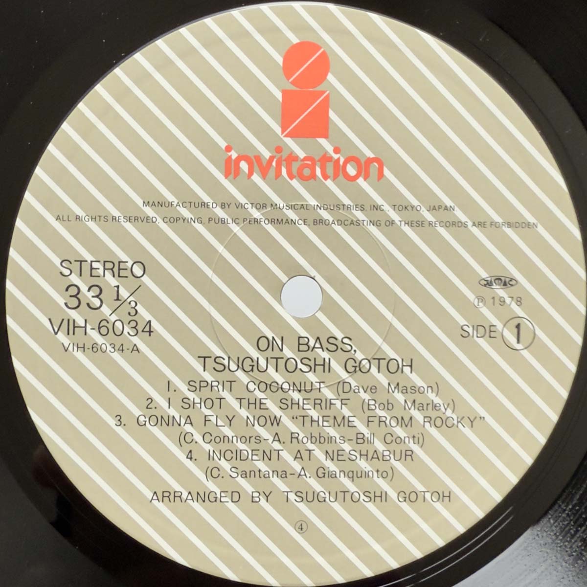 Tsugutoshi Gotoh - On Bass [1978 Japan Original] (LP) Vinyl_3