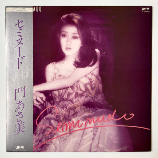 Asami Kado - Semi Nude [1981 Japan Original] (LP)