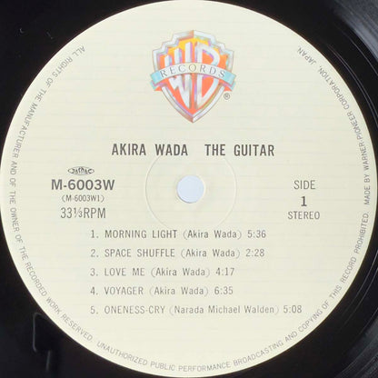 Akira Wada - Guitar [1981 Japan Original] (LP)