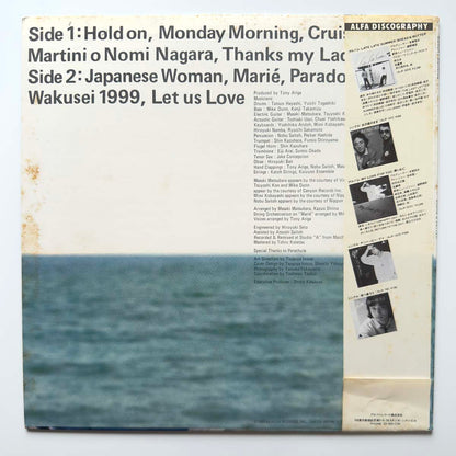 Bread & Butter - Monday Morning [1980 Japan Original] (LP) Vinyl_2