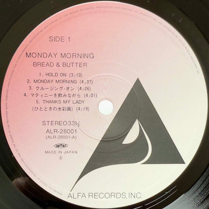 Bread & Butter - Monday Morning [1980 Japan Original] (LP) Vinyl_3